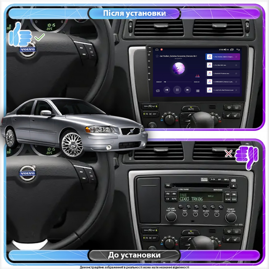 Штатная магнитола Lesko для Volvo S60 I Рестайлинг 2004-2009 экран 9" 2/32Gb Wi-Fi GPS Base