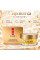Сыворотка в капсулах увлажняющая и восстанавливающая для глаз ETAE Moisturizing Eye Cream 30 капсул