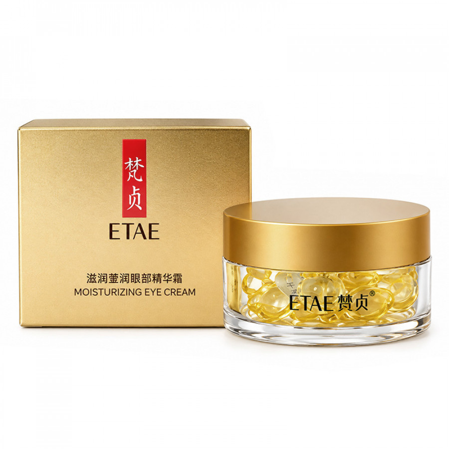 Сыворотка в капсулах увлажняющая и восстанавливающая для глаз ETAE Moisturizing Eye Cream 30 капсул