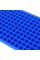 Силиконовая форма для льда CUMENSS B-1010 Blue