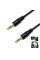 Кабель мультимедийный 3.5mm-3,5mm 1.5м