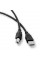 Кабель USB 2.0 AM/BM 1,5m