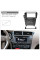 Переходная рамка Citroen DS4 DS5 DS6 DS5LS 2014-2017 Auto AC (7601) 9"