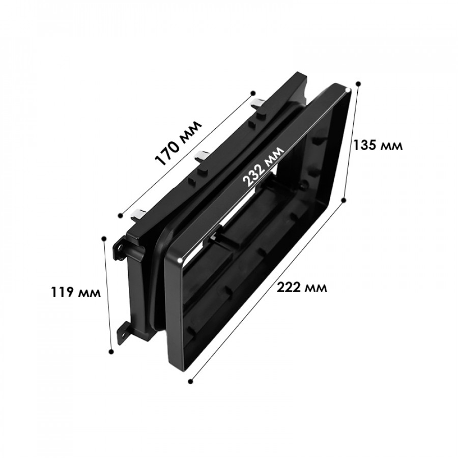 Переходная рамка Ford 2007+ universal (FR 148N) 7177 9" Black