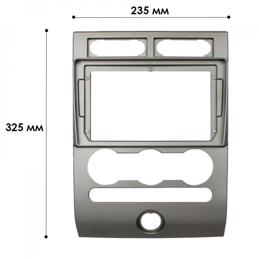 Переходная рамка Ford Expedition 3 2006-2017 (7817) 9"