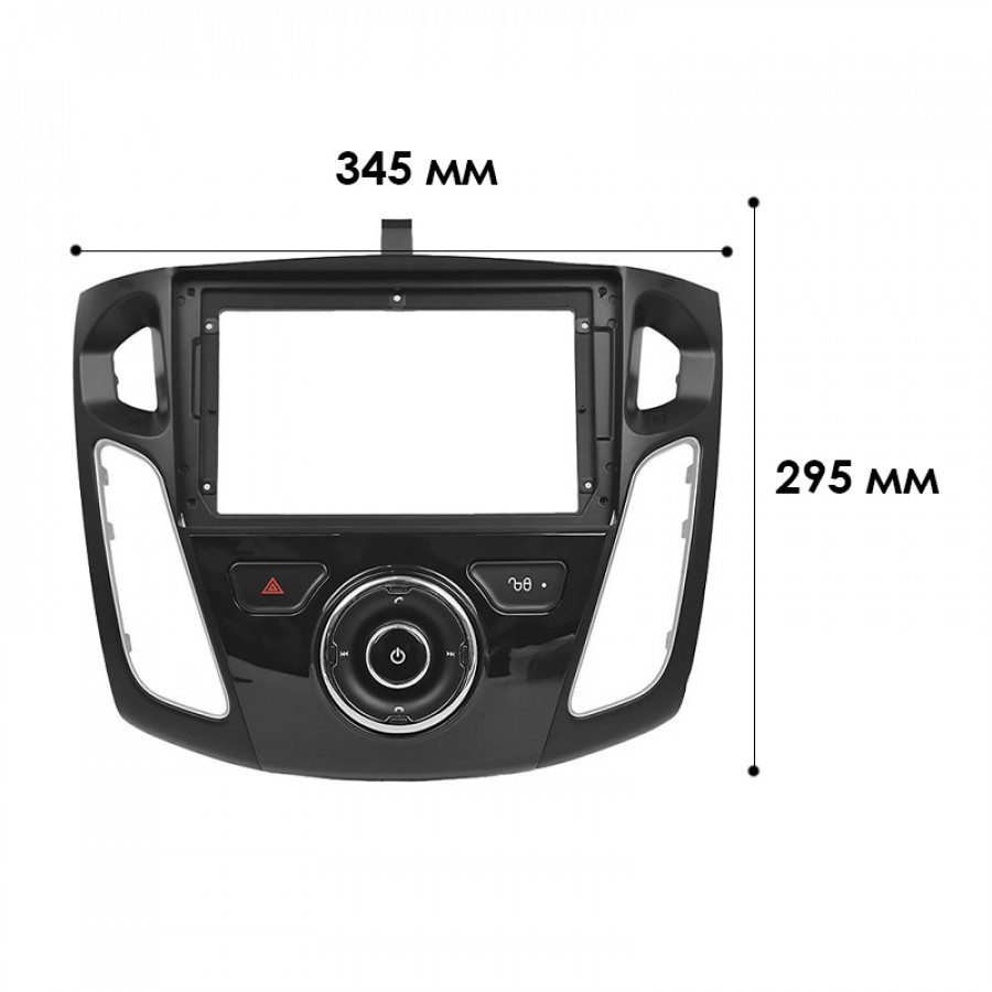 Переходная рамка Ford Focus 2011-2019 (6620) 9"