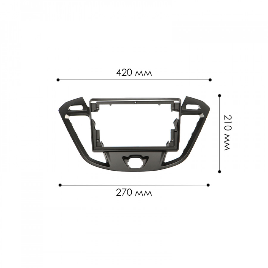 Переходная рамка Ford Transit Custom 2012-2018 Tourneo Custom 2012-2018 (7607) 9"