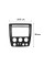 Переходная рамка Hummer H3 2005-2010 (3859) 9"