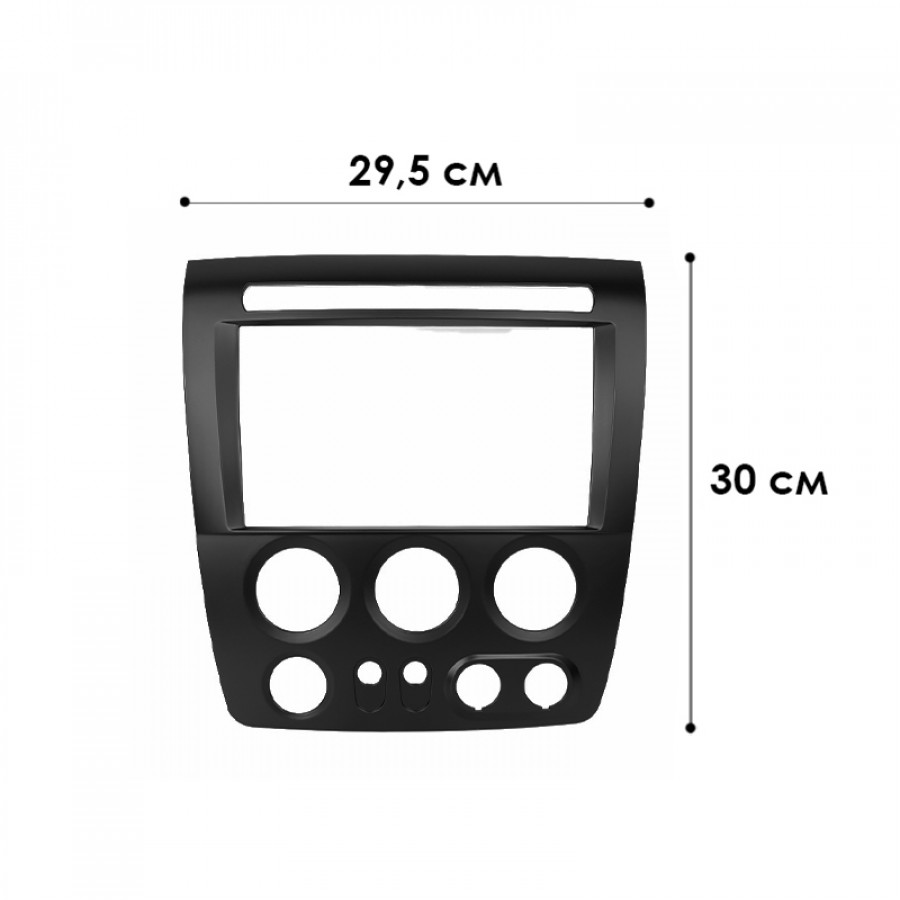 Переходная рамка Hummer H3 2005-2010 (3859) 9"