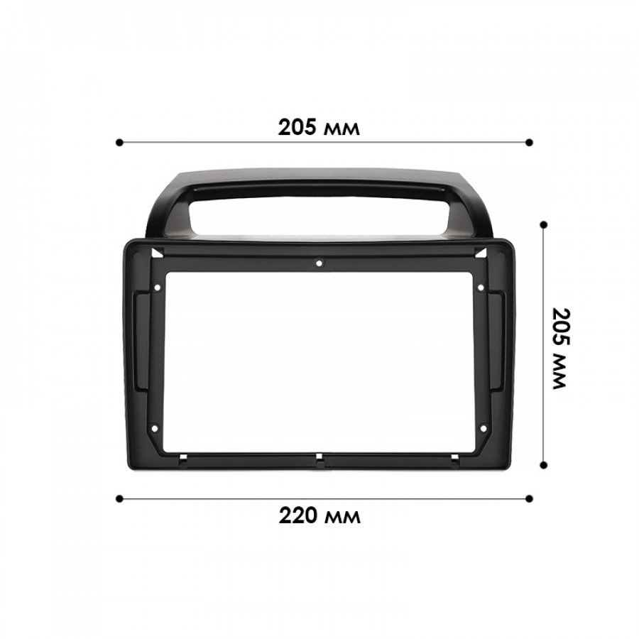 Переходная рамка Kia Carnival 2006-2014 (7279) 9"