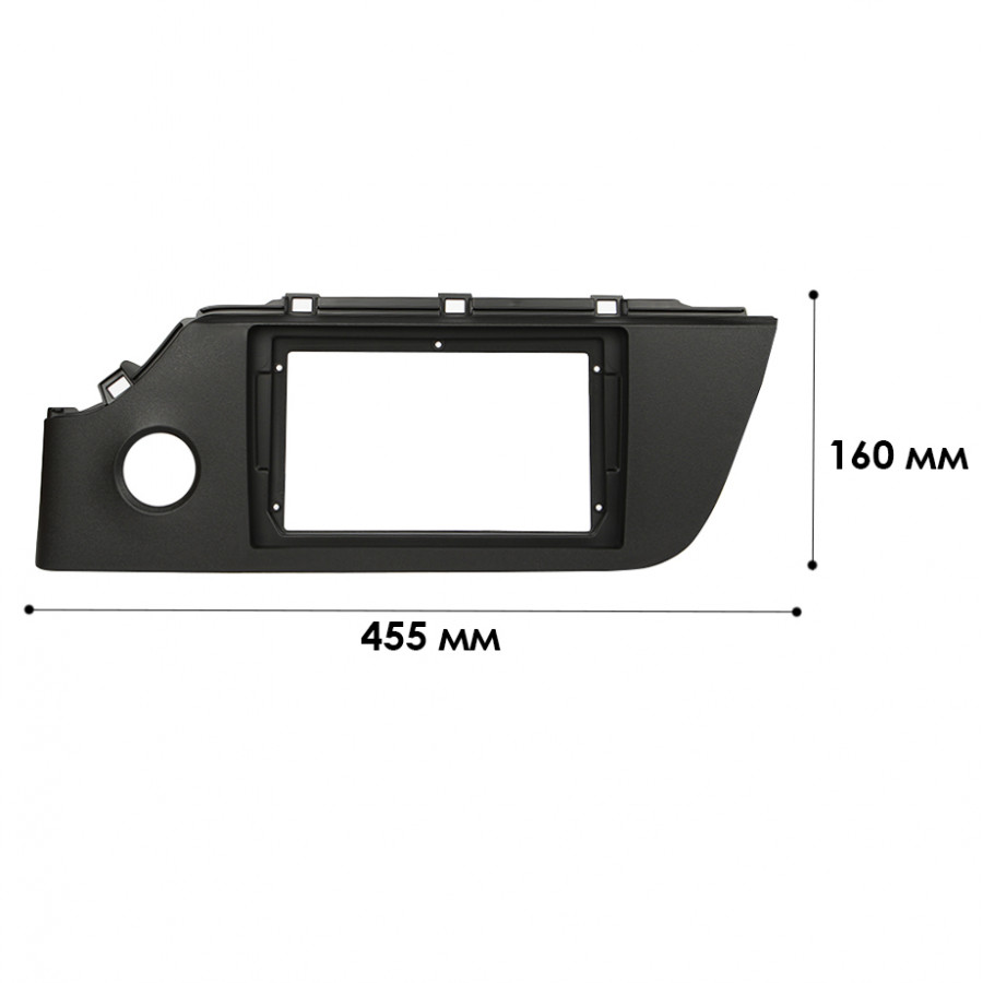 Переходная рамка KIA Rio 2020+ (KI 173N) 9"