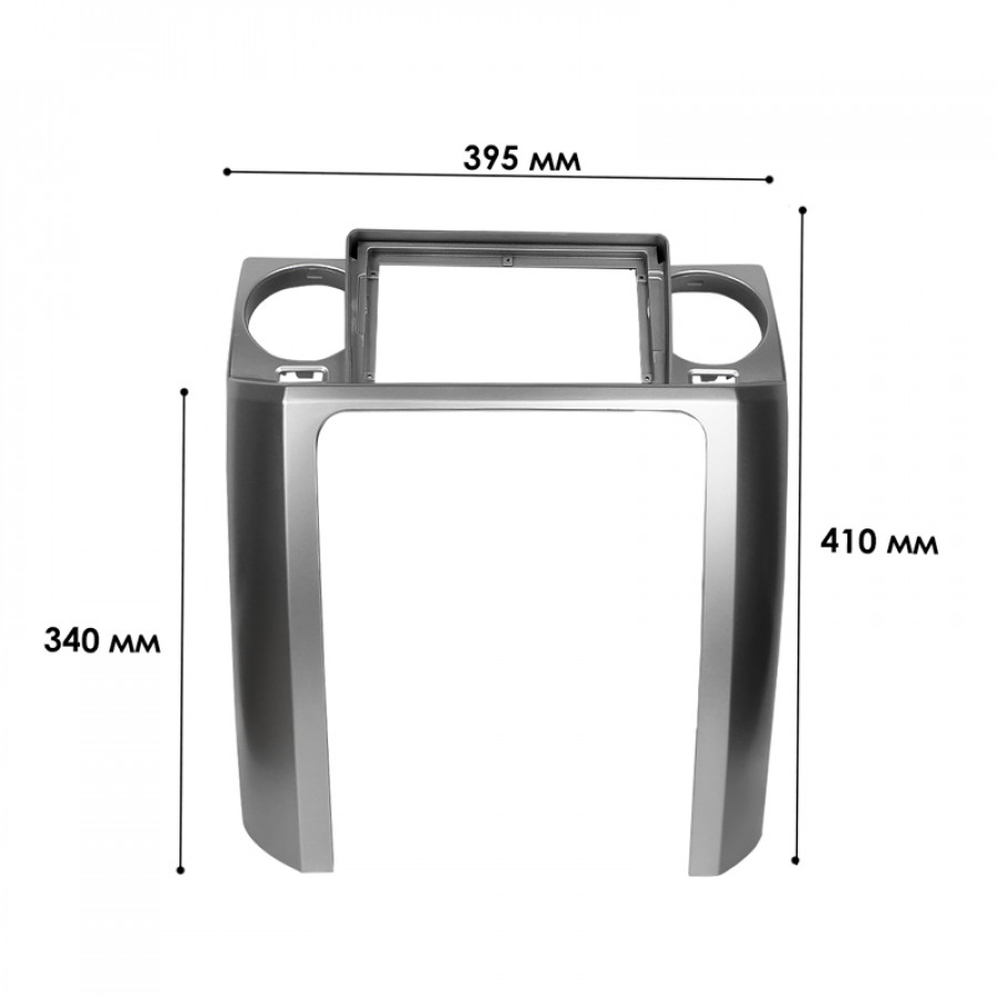 Переходная рамка Land Rover Freelander 3 2005-2009 Discovery 3 2004-2009 9" (6813)
