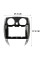 Переходная рамка Nissan Note 2 E12 2012-2021 (6966) 10.1"