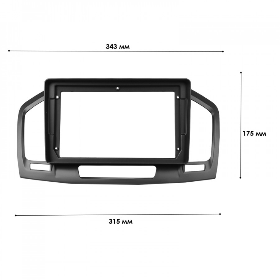 Переходная рамка Opel Insignia 2008-2013 Buick Regal 2008-2013 (7024) 9"