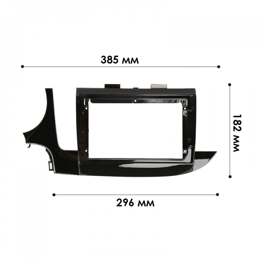 Переходная рамка Opel Mokka X 2016-2019 Buick Encore 2016+ (7684) 9"