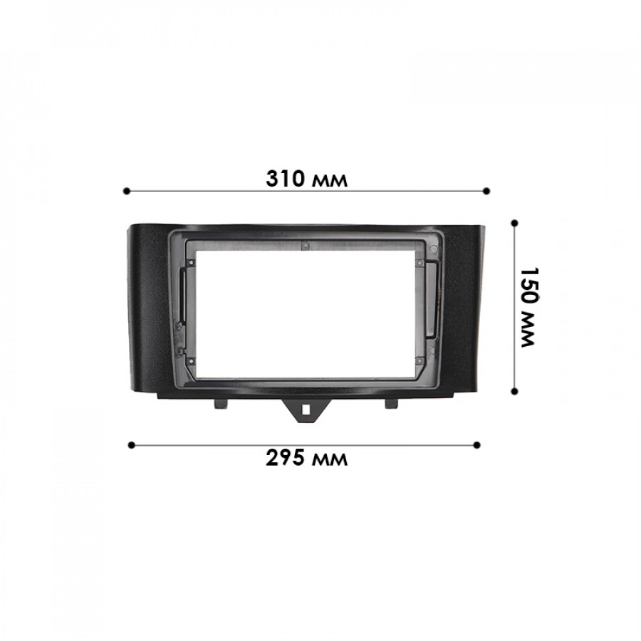 Переходная рамка Smart ForTwo 2011-2017 (7078) 9"