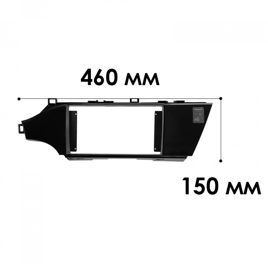 Переходная рамка Toyota Avalon 2012-2018 (1143) 9"