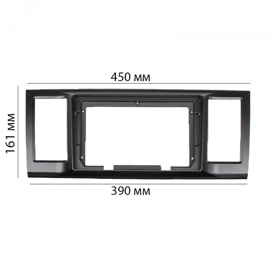 Переходная рамка Volkswagen Caravelle (T6) 2015-2019 (6790) 9"