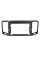 Переходная рамка Volkswagen Sharan 2010-2022 Seat Alhambra 2010-2022 9" (4657)