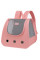 Рюкзак-переноска для кошек Moorpet 257711 Peach