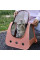 Рюкзак-переноска для кошек Moorpet 257711 Peach