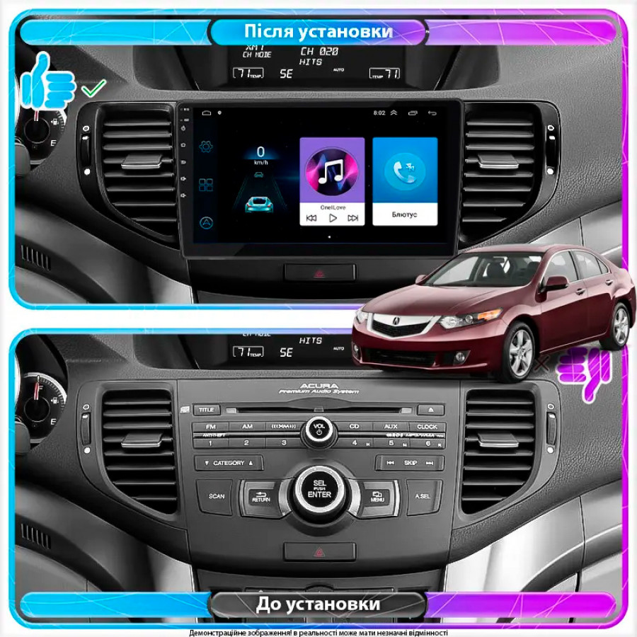 Штатная магнитола Lesko для Acura TSX II 2008-2014 экран 9" 2/32Gb Wi-Fi GPS Base