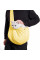 Слинг-переноска для котов и собак SY-2022-0502 Yellow L (43*11*29 см)