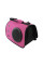 Сумка-переноска для кошек Taotaopets 254405 40*25*25 cm Pink