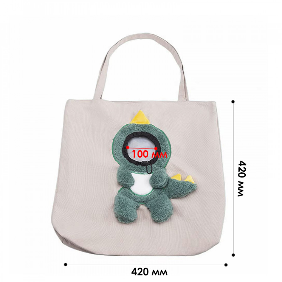 Сумка-переноска для кошек и собак 2404SXMJ3153 Динозавр холщовая Green L
