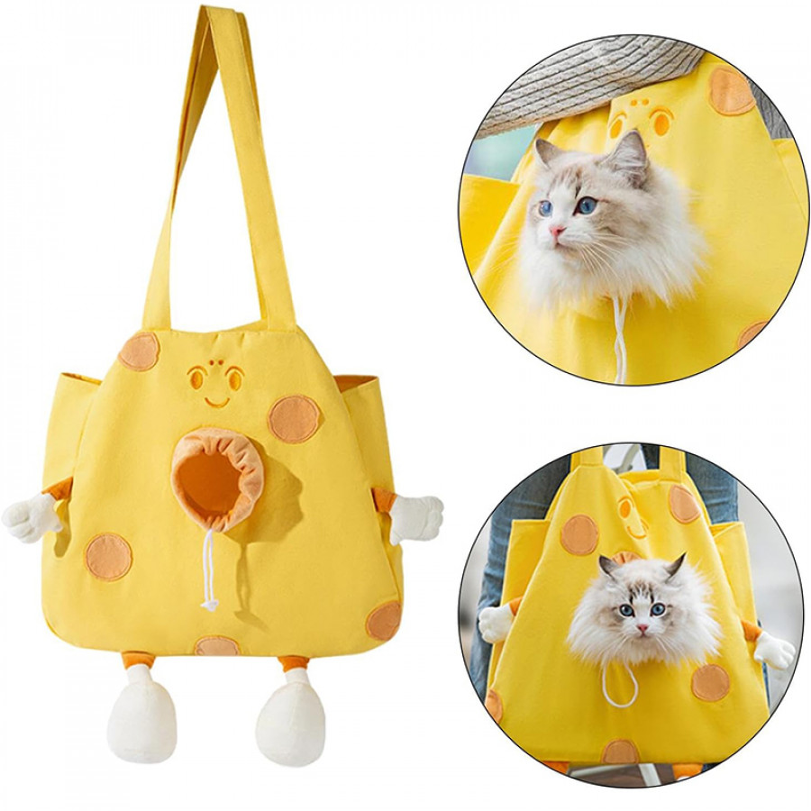 Сумка-переноска для кошек и собак 2404SXMJ3153 Сookies холщовая Yellow L