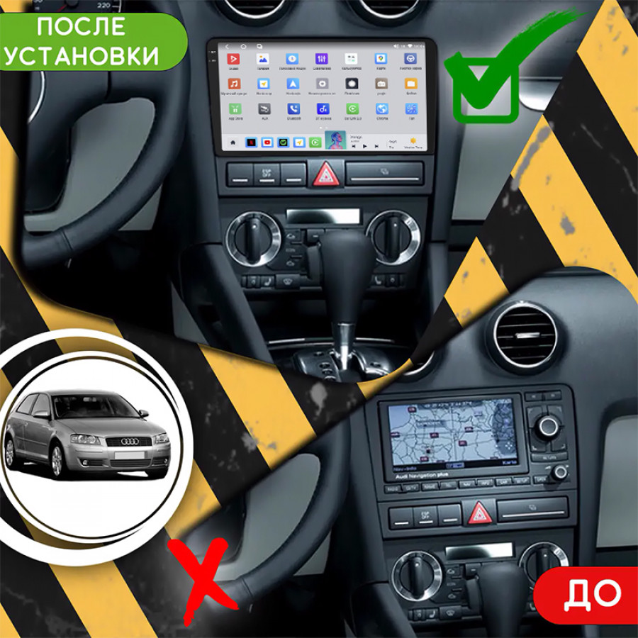 Штатная магнитола Lesko для Audi A3 II (8P) Рестайлинг 1 2004-2008 экран 9" 4/64 QLED CarPlay 4G Wi-Fi GPS 360 Prime