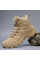 Ботинки тактические GZ702 Sand Khaki 45