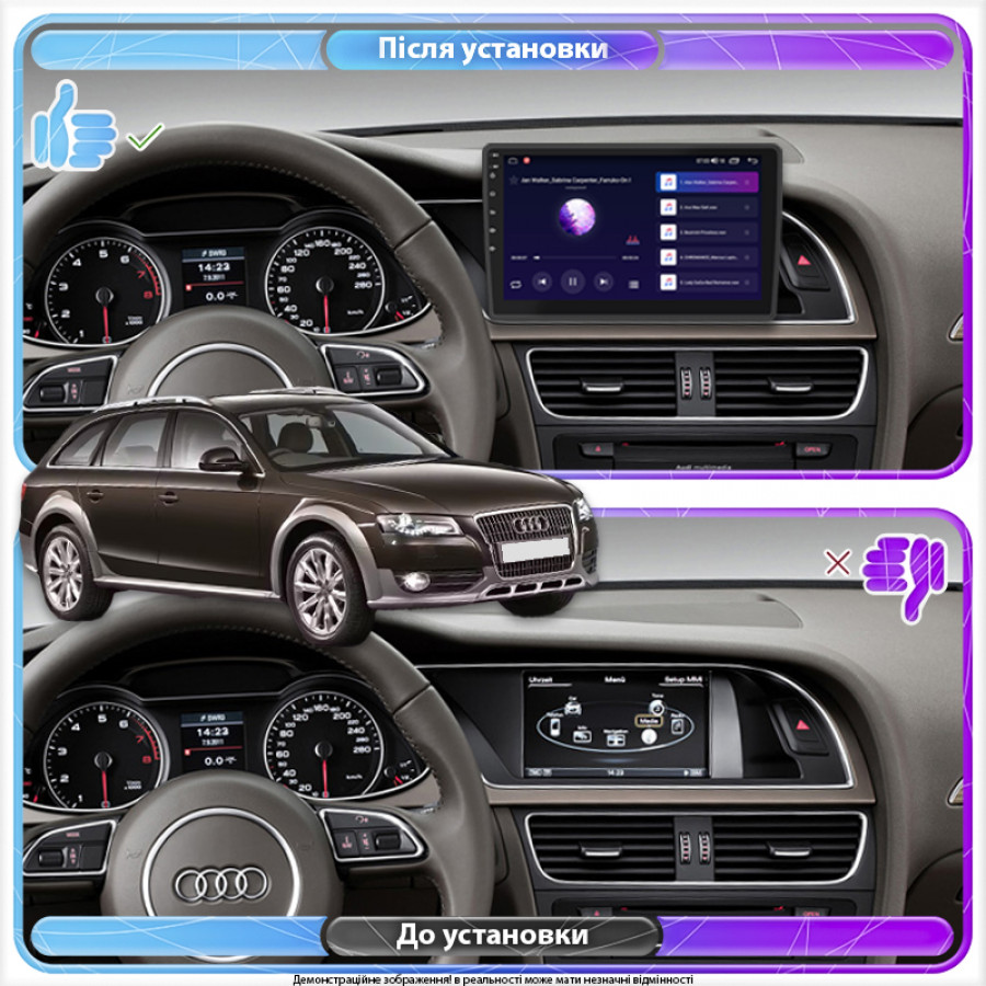 Штатная магнитола Lesko для Audi A4 allroad IV (B8) 2009-2011 экран 9" 4/64Gb CarPlay 4G Wi-Fi GPS Prime