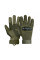 Перчатки тактические полнопалые E001 Army Green M