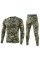Термобелье мужское A152 L Camouflage Green