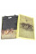 Термобелье мужское Septwolves 08036 Gray L