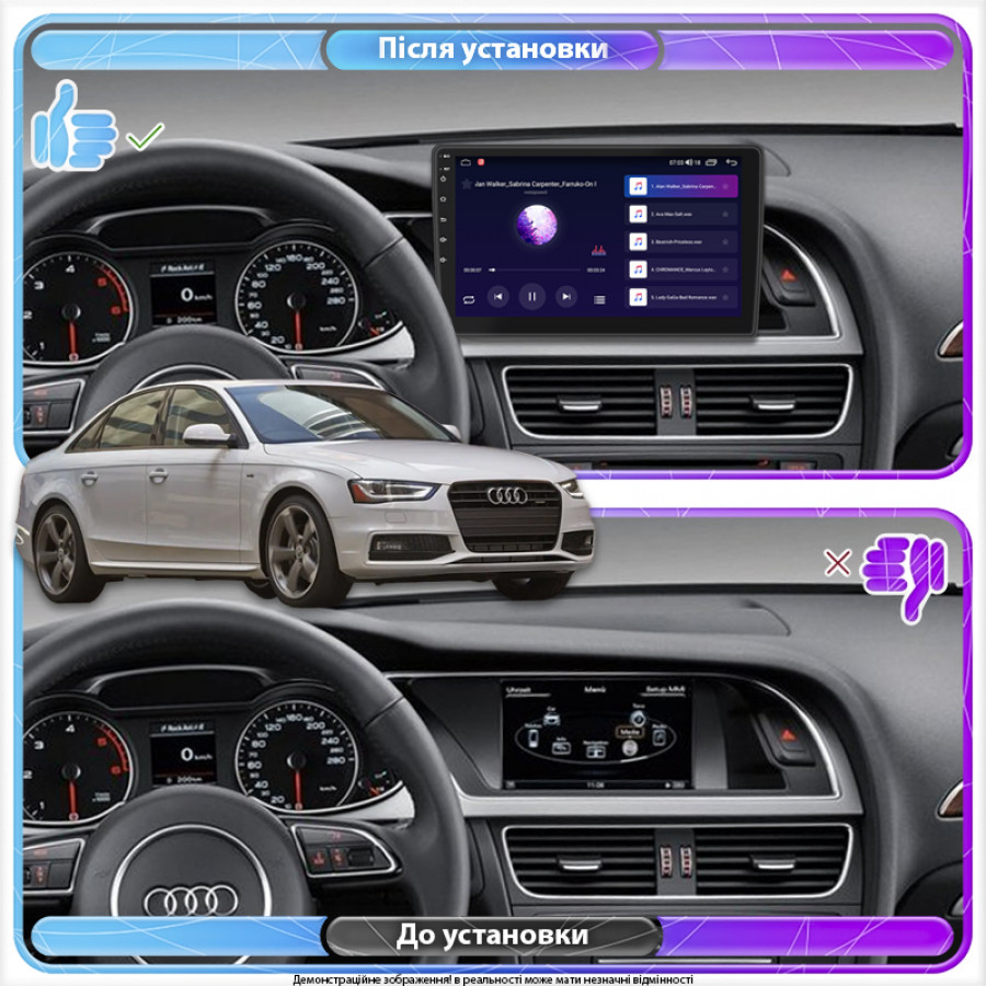 Штатная магнитола Lesko для Audi A4 IV (B8) Рестайлинг 2011-2015 экран 9" 2/32Gb Wi-Fi GPS Base