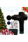 Ударний масажер Boostex (massage gun) з 30 режимами, 21 насадкою та акумулятором.