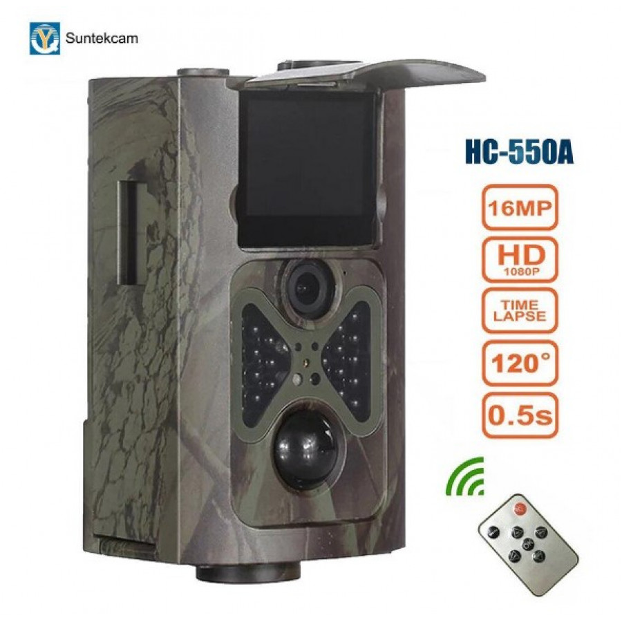 Фотопристрій Suntek HC 550A з датчиком руху та нічною зйомкою, дальність 25 м, кут огляду 120°, захист від вологи IP54.