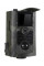 Фотопристрій Suntek HC 550A з датчиком руху та нічною зйомкою, дальність 25 м, кут огляду 120°, захист від вологи IP54.