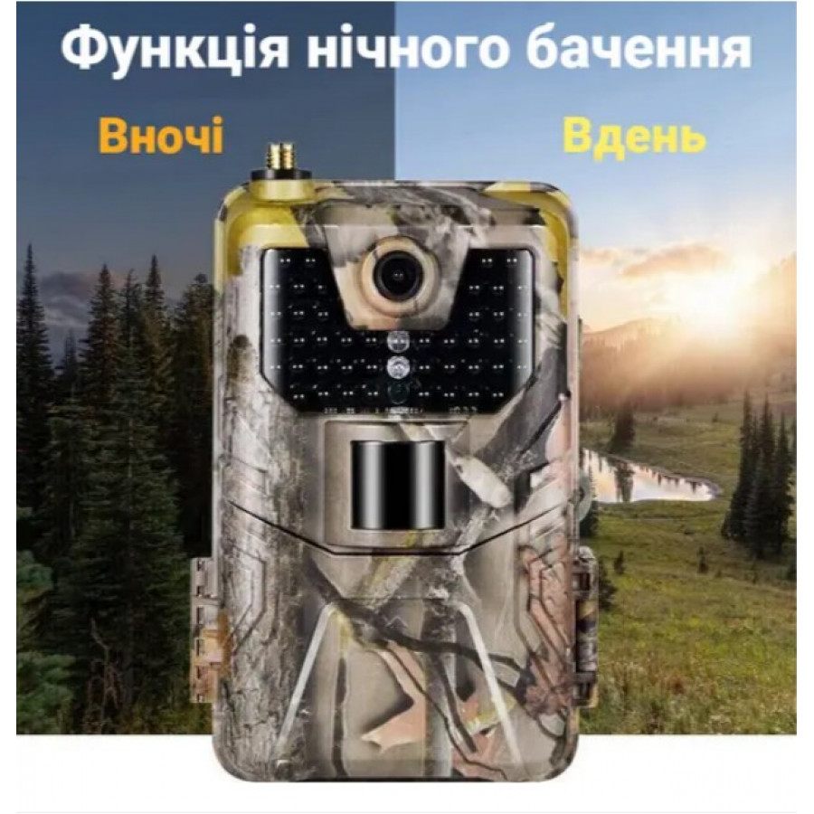 Фотопастка Suntek HC 900A з кутом огляду 120°, нічною зйомкою та датчиком руху для полювання і спостереження.