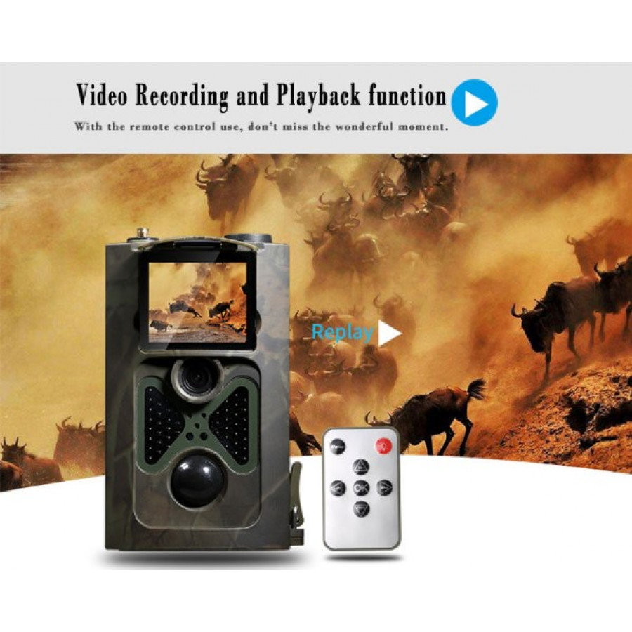 Фотопастка Suntek HC 550M/G з GSM модулем, огляд 120°, нічна зйомка, захист IP54, передача даних на відстані до 25 м.