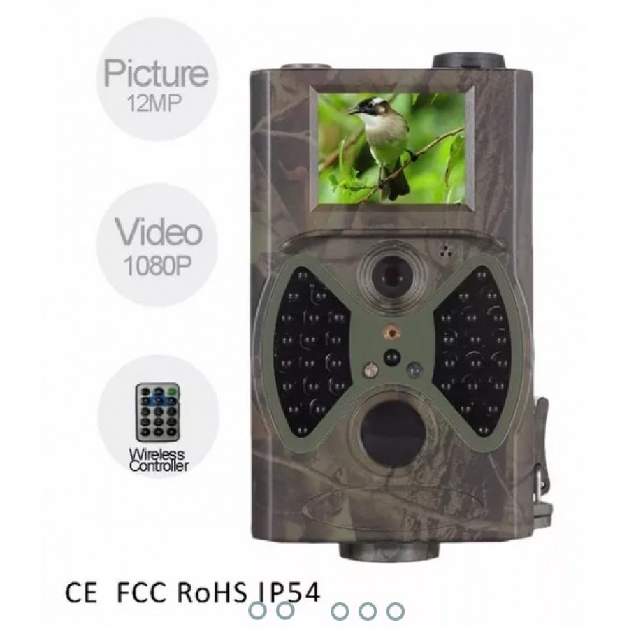 Фотопастка Suntek HC 300А з нічним зйомкою та датчиком руху