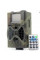 Фотопастка Suntek HC 300А з нічним зйомкою та датчиком руху