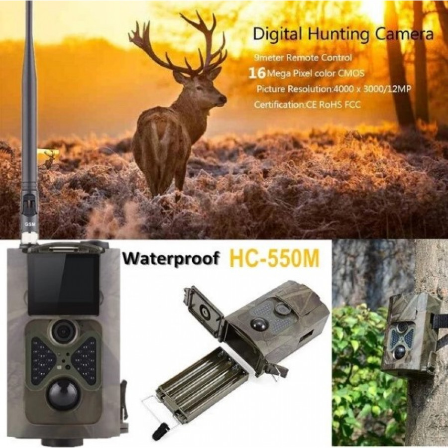 Фотопастка Suntek HC 550M/G з дальністю 25 м, кутом огляду 120°, датчиком руху, GSM модулем 3G, нічною зйомкою та можливістю запису фото і відео.