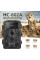 Фотопастка Suntek HC-802A з датчиком руху та нічним зніманням, огляд 120°, захист IP65, дальність 20м — ідеальна камера для охорони.