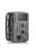 Фотопастка Suntek HC-802A з датчиком руху та нічним зніманням, огляд 120°, захист IP65, дальність 20м — ідеальна камера для охорони.