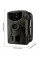 Фотопастка Suntek HC 804A з датчиком руху, нічним зйомом і захистом IP65, огляд 120°, дальність 25 м.