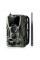 Фотопастка Suntek HC 801M з GSM модулем G2, огляд 120°, нічна зйомка, датчик руху, захист IP65, дальність 25 м.