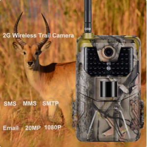 Фотопастка Suntek HC 900M з кутом огляду 120°, GSM модуль G2, нічна зйомка та датчик руху.